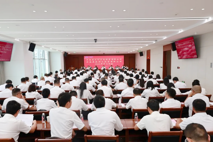 咬定目标任务  铆足干劲拼劲 以实干实绩决胜“十五五”开局 公司、供水公司召开2026年年中工作会
